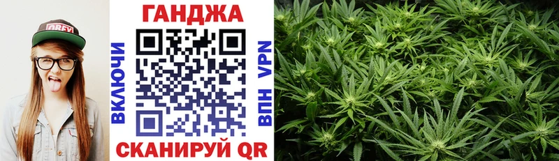 Купить наркотики цена Тюкалинск Гашиш Псилоцибиновые грибы Меф