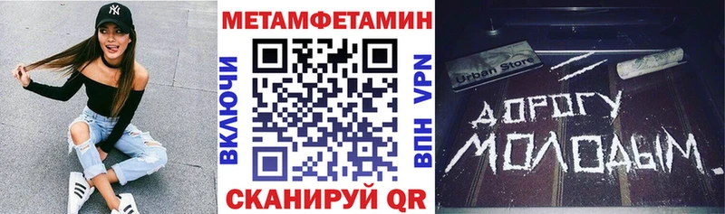 АМФ Premium  Тюкалинск 