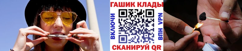 ГАШИШ VHQ  Тюкалинск 