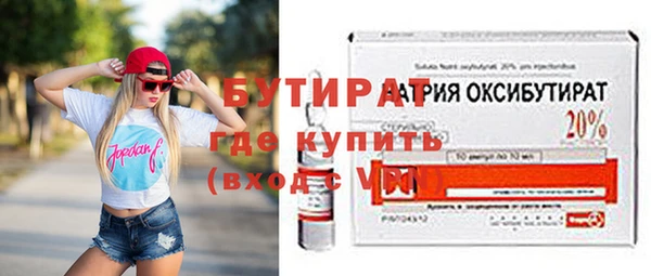 индика Белокуриха
