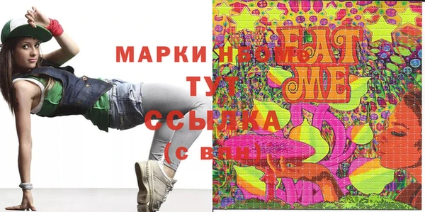индика Белокуриха