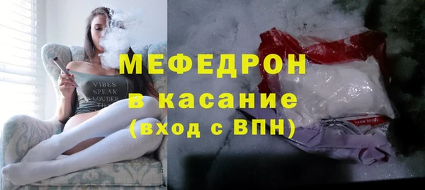 a pvp Белоозёрский