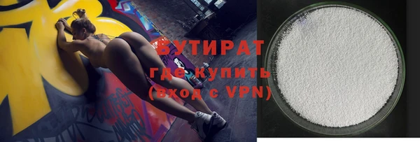 a pvp Белоозёрский