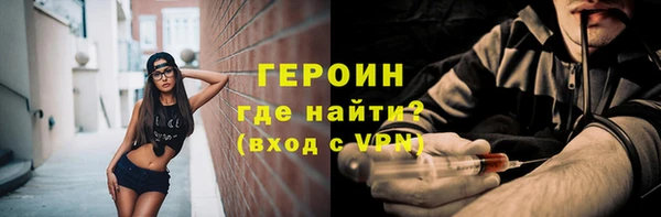 a pvp Белоозёрский