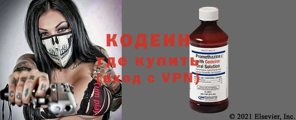 a pvp Белоозёрский