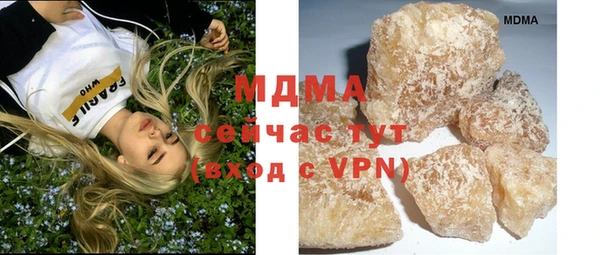 a pvp Белоозёрский