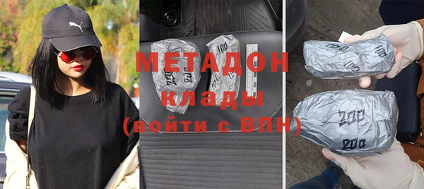 индика Белокуриха