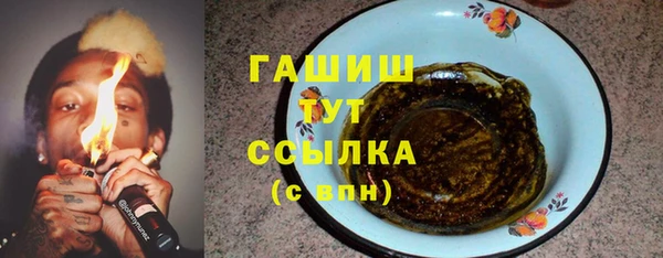 a pvp Белоозёрский
