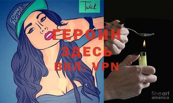 a pvp Белоозёрский