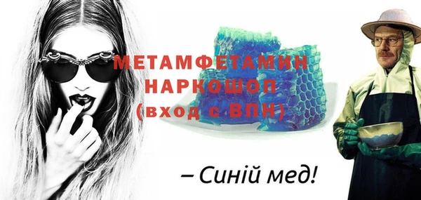индика Белокуриха