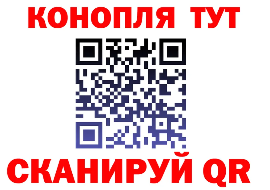 Продажа наркотиков это состав Тюкалинск