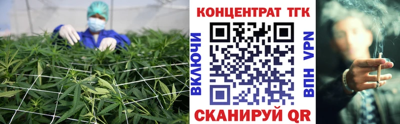 mega как зайти  Тюкалинск  Дистиллят ТГК гашишное масло 